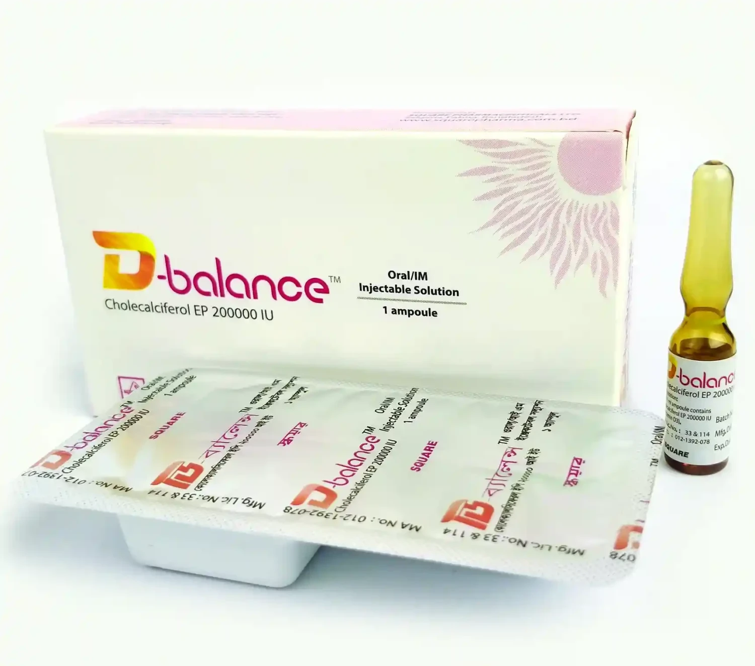 D-Balance Injectable Solution (Oral & IM), Cholecalciferol [Vitamin D3] 200000 IU/ml