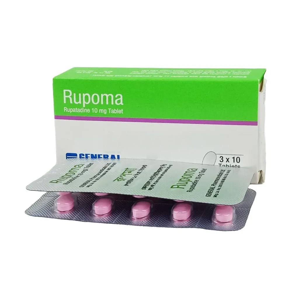 Rupoma Tablet , Rupatadine Fumarate 10 mg