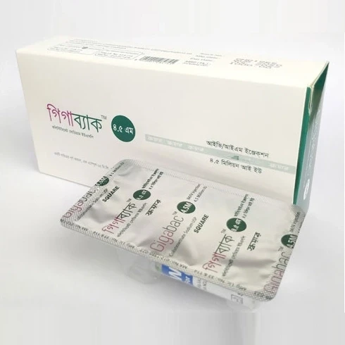 Gigabac IM/IV Injection, Colistimethate Sodium 4.5 MIU (150 mg)