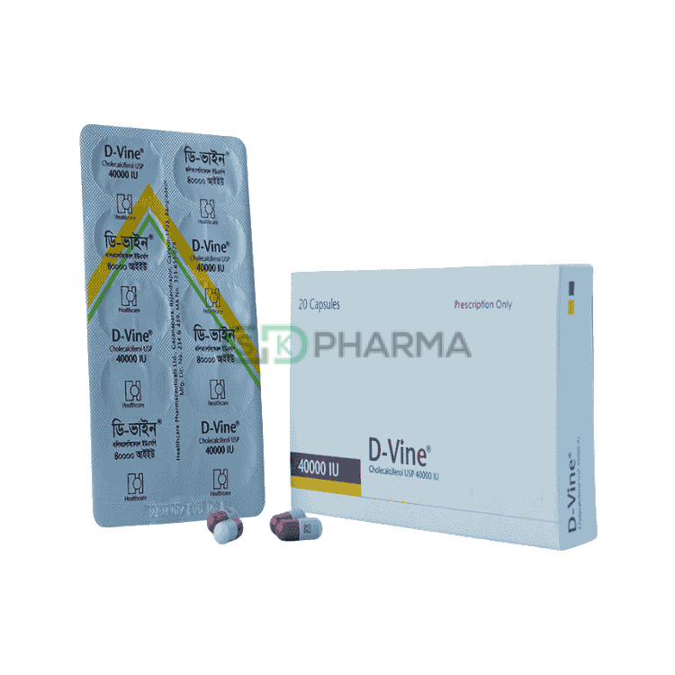 D-Vine Capsule 40000 IU (Cholecalciferol [Vitamin D3])