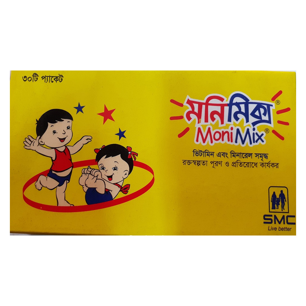 MoniMix Oral Powder (30's pack), Iron + Folic Acid + Vitamin A + Vitamin C + Zinc 1 gm/sachet