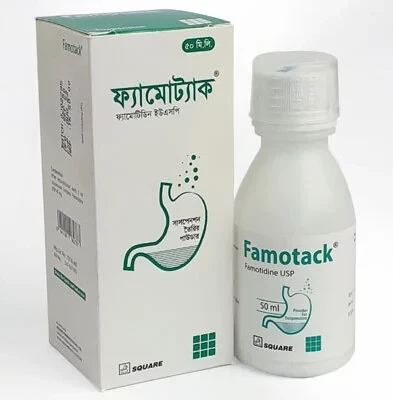 Famotack Powder for Suspension 50ml, Famotidine 40 mg/5 ml