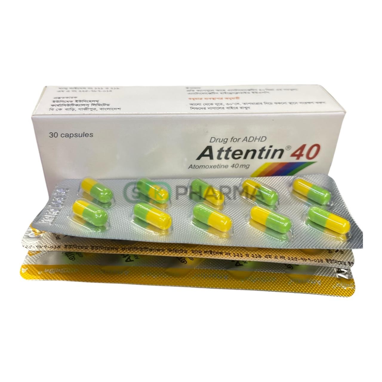 Attentin Capsule 40 mg (Atomoxetine Hydrochloride)