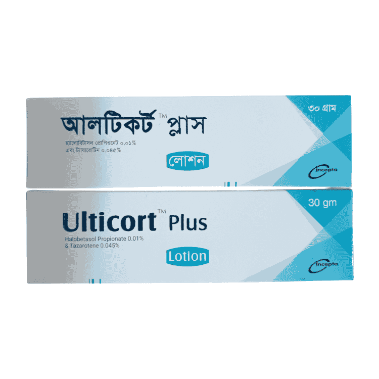 Ulticort Plus Lotion 0.01% + 0.045% (Halobetasol Propionate + Tazarotene)