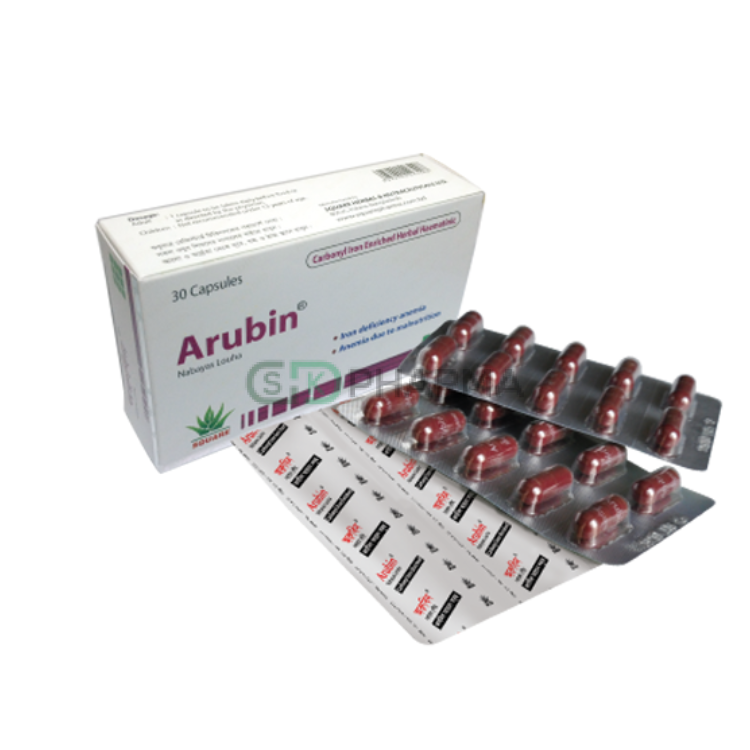 Arubin Capsule 500 mg (Nabayas Louha Herbal Haematinic)
