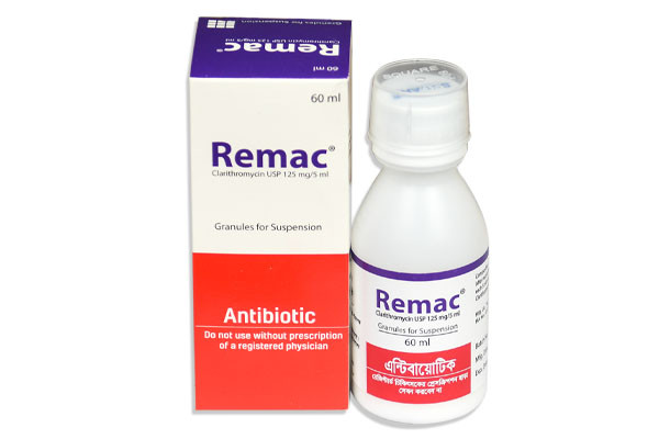 Remac Powder for Suspension 60ml, Clarithromycin 125 mg/5 ml