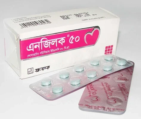 Angilock Tablet , Losartan Potassium 50 mg